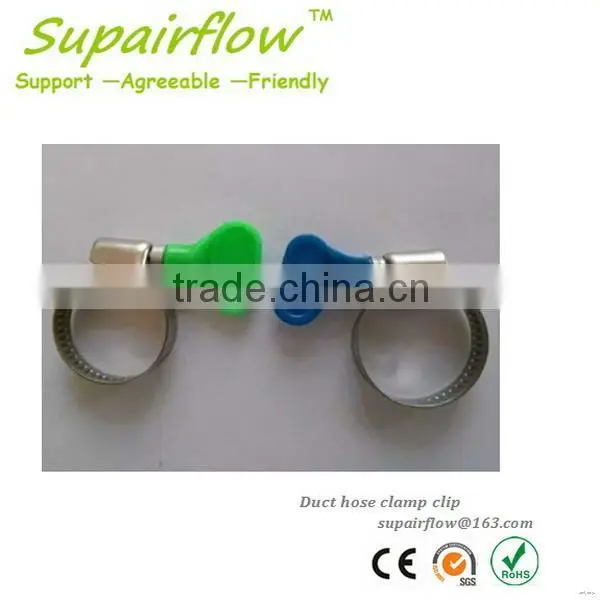Good Quality Factory Stainless Steel Butterfly Hose Clamps