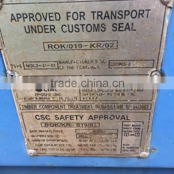 One Way Contaienr to Usa 20ft Used Container Shipping Containers for Sale in China photo-3