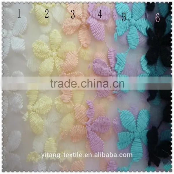 Black Organza Fabric With Embroidered Pattern photo-3