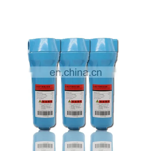 3.8m3/min Air Filter Element 1 Micron 0.1ppm Air Compressor Intake Element Filter photo-2