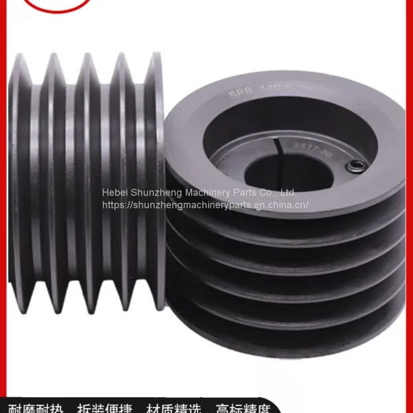Diaphragm Coupling Universal Shaft Coupling XL Star Coupling Back Wheel Coupling Elastic Sleeve Pin Coupling