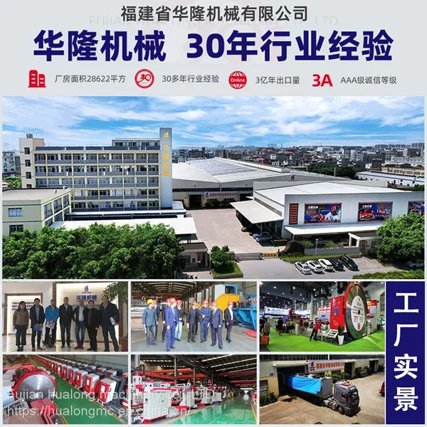 HUALONG Machinery HLDM-1800 Cheap Granite Marble Slab Polisher Bridge One Single Head Automatic Stone Polishing Machine for Sale photo-2