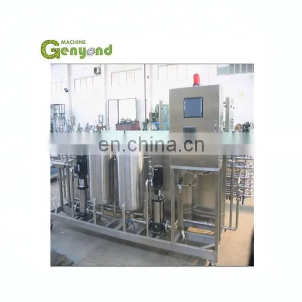 GENYOND Automatic Small Scale Tomato Paste Making Machine Production Line Tomato Paste Processing Equipments photo-5