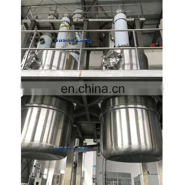Paste Vacuum Concentrator Pulp Vacuum Concentration Machine Rising-film Evaporation Machine Single Effect Concentration Machine photo-4