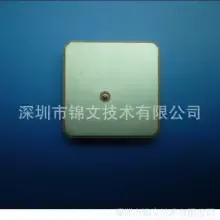 Shenzhen Jinwen GPS Antenna JW2520B High Precision and High Stability 25*25*2mm