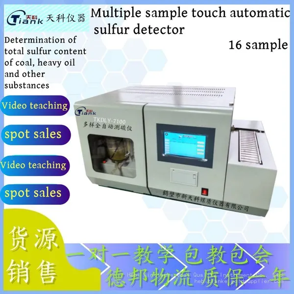 Multiple Touch Sulfur Meter/16 Sample/Coal Sulfur Analyzer/Rapid Sulfur Analyzer