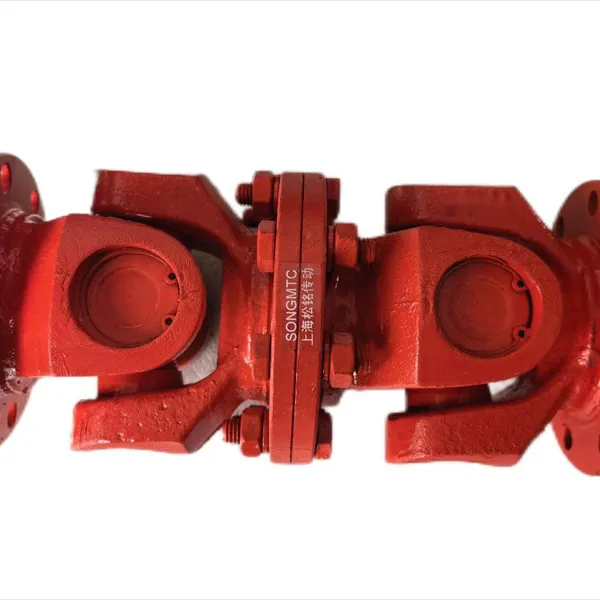 SWC180/SWP Universal Coupling SONGMTC Universal Joint photo-5