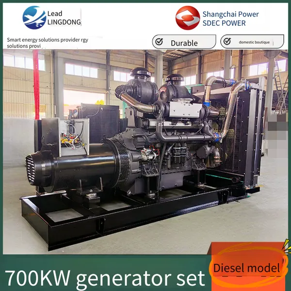 Hunan Shangchai Electronic Control Unit Pump Power 700kw Diesel Generator Set, Engineering Emergency Power Supply photo-5