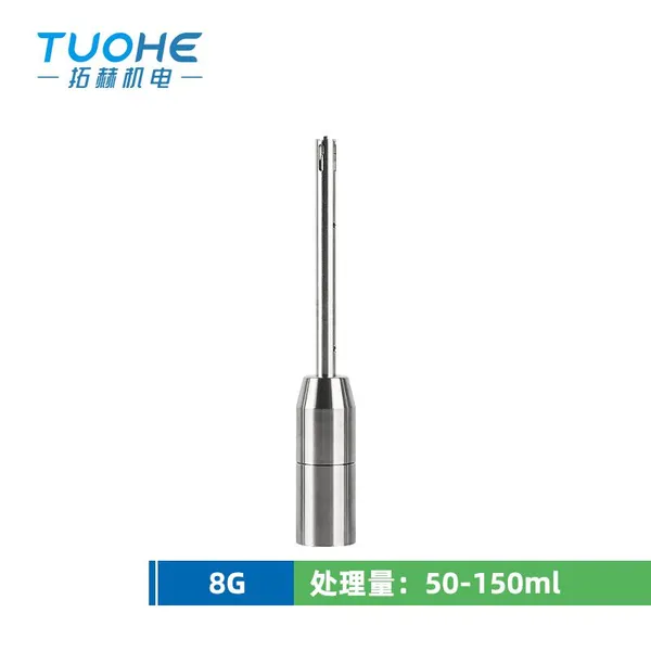 Tuohe Handheld Homogenizer S10 Laboratory Handheld Micro-sample Cell Disruption and Dispersion Machine photo-4