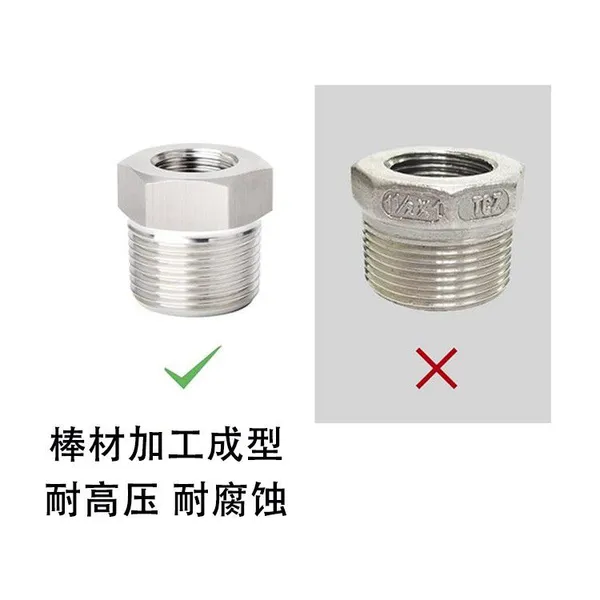 NPT High-pressure Thickened Core 304 Stainless Steel Inner and Outer Wire Diameter Conversion Joint photo-3
