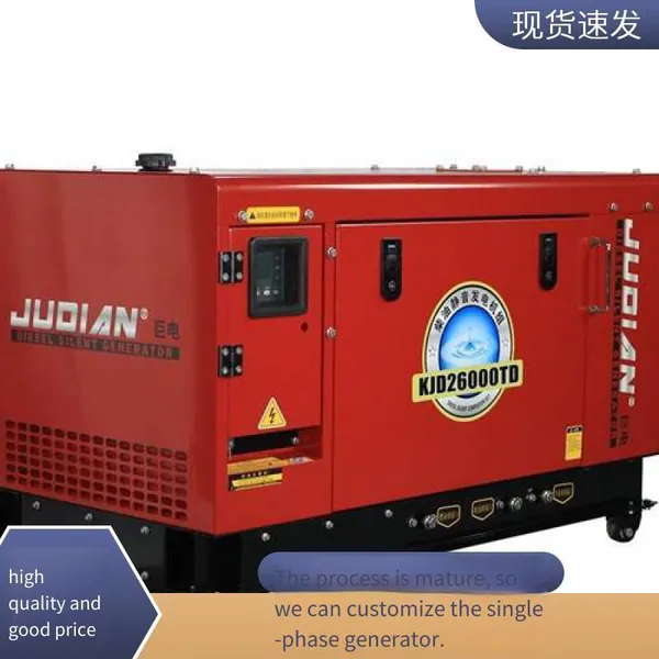 Judian 10kw Single-phase Skirted Box Vehicle-mounted Diesel Silent Generator Kjd13000td photo-3