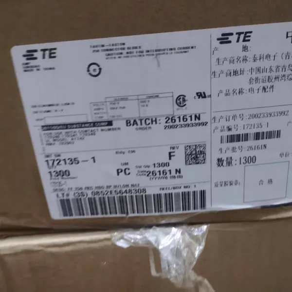 171898-1 TE Housing Connector AMP Connector Spq100 COO CN 171892-1 ，172136-1 , 172130-1 ,172134-1, ,172135-1,172138-1 in Stock photo-3