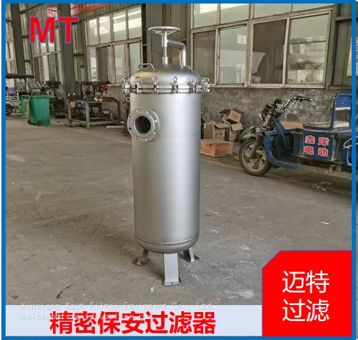 Precision Security Cartridge Filter, 304/316L Stainless Steel For RO Pre‑treatment Water Treatment photo-4