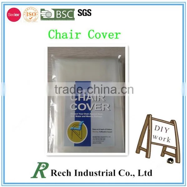 PE King Protective Mattress Cover Bag photo-2