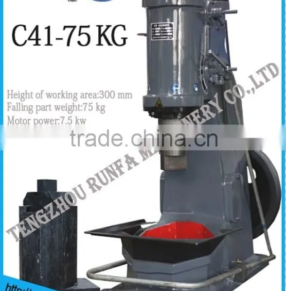 AIR HAMMER C41-75 PROFESSIONAL BLACKSMITH POWER HAMMER photo-4