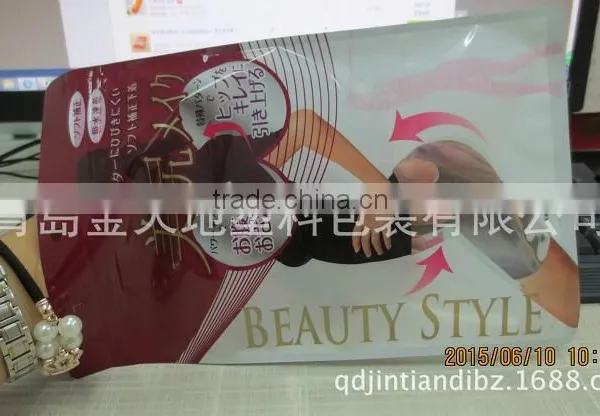 High Quality Self Seal Zip Lock Transparent Compound PP Plastic Clothes Bags photo-4