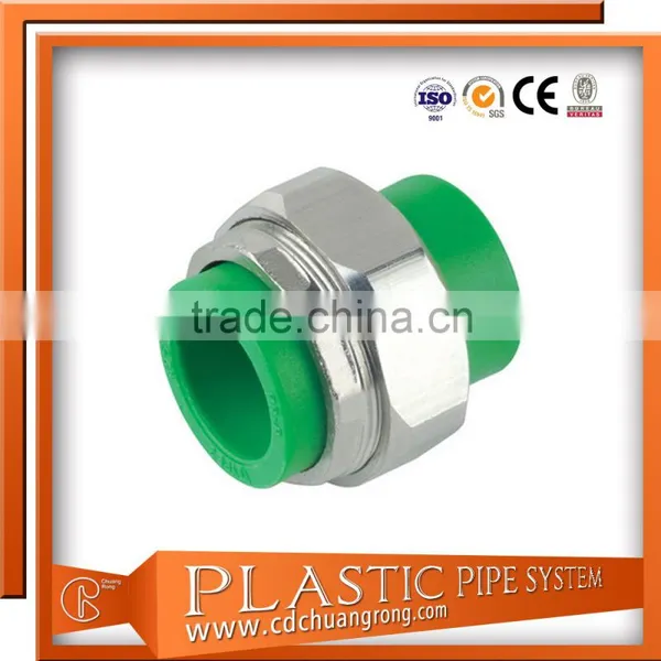 Water Supply PPR Pipe Fitting Specification photo-4