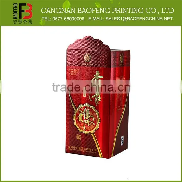 Professional Supplier Custom Made Gift Paper Box, Hard Paper Gift Box photo-4