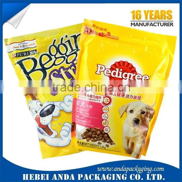 Good Quality Organic Pet Food Packaging / Dog Food Plastic Bag 1kg 15kg photo-2