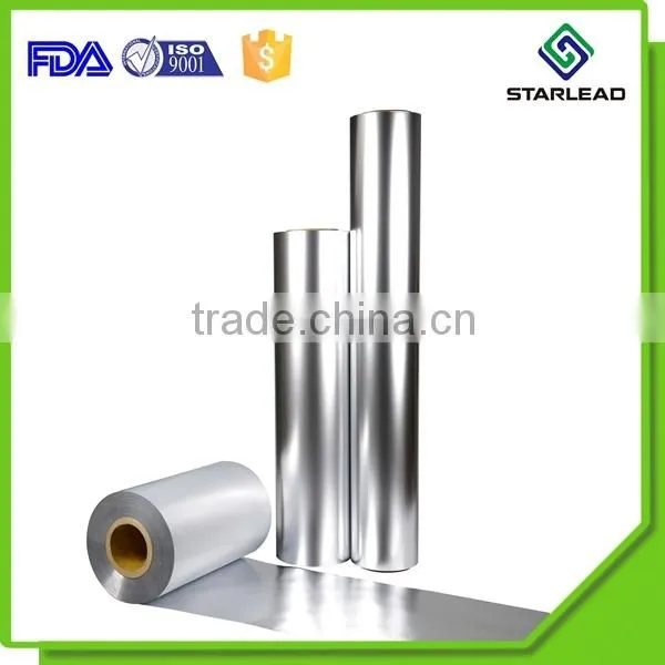 Metalized Mylar Lamination Film, Metalized Mylar Pet Film photo-3