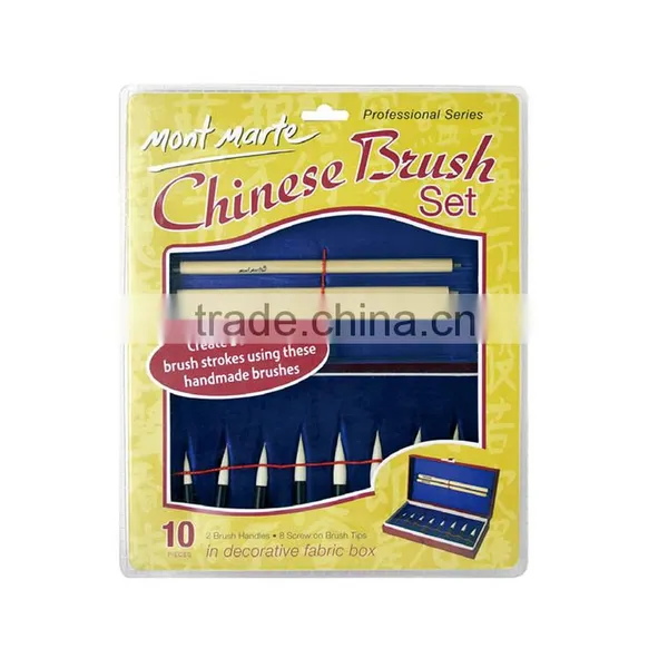 Create Beautiful Handmade 10PCS Chinese Brush Set photo-2