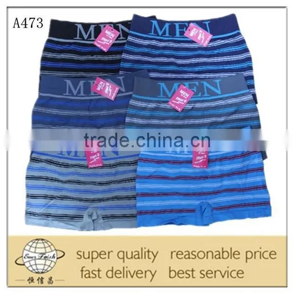 Newest High Quality Stripes Mens Underwear