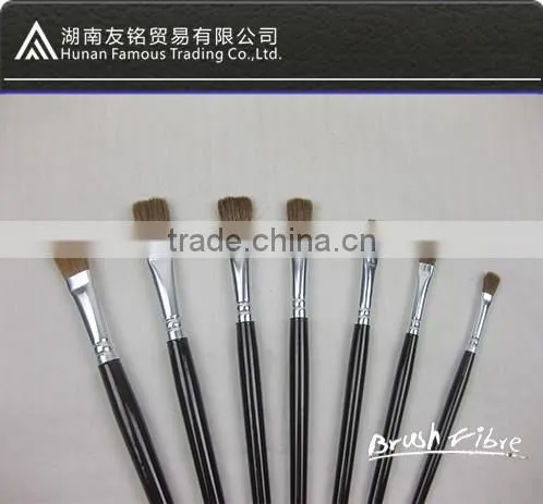 Art Brush photo-3