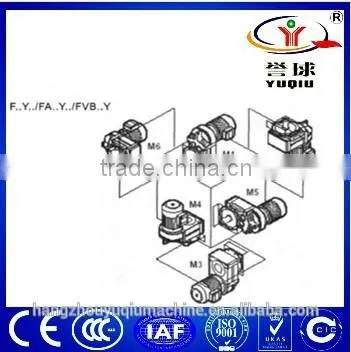 Parallel Shaft Mounted Gear Motor