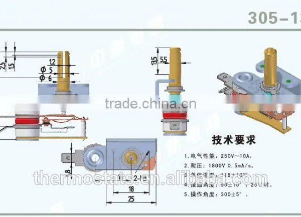 Adjustable Bimetallic Kst220 Stove Thermostat photo-2
