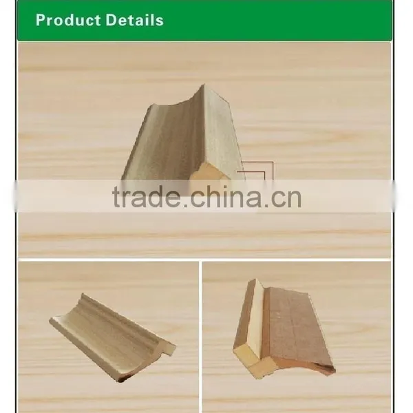 MDF baseboard