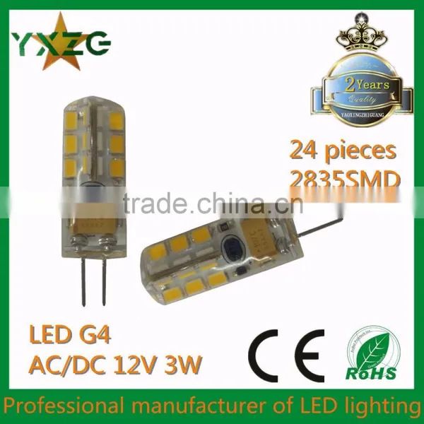 2015 Hot Product! China 12V 1.5/3/6w g4 Led g4 Led With CE and ROHS Certification
