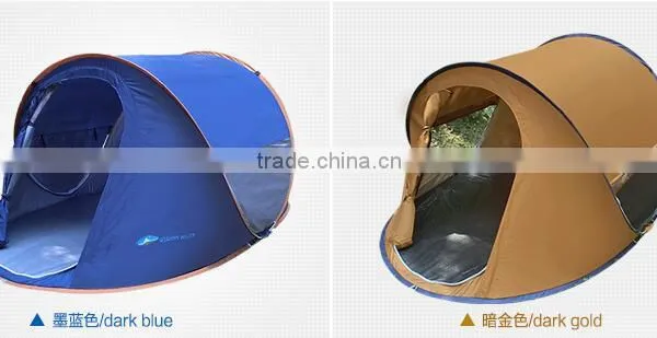 1-2 Persons Beach Tents Leisure Tents Camping Tents photo-2