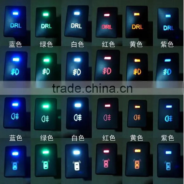 Auto Switch Automobile Fog Lamp Light Switch photo-2