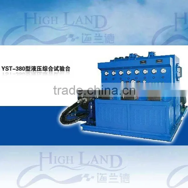 Hydraulic comprehensive performance test rig