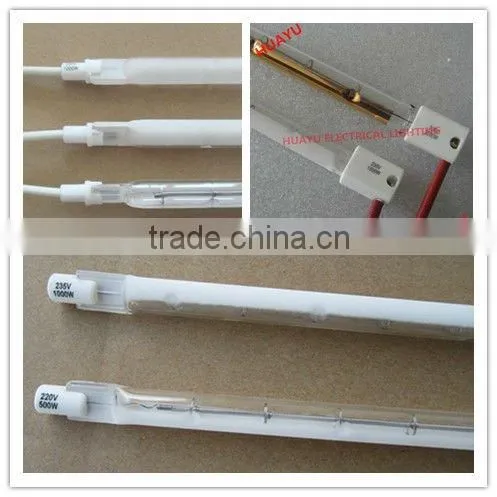 Quartz Electric Heating Tube