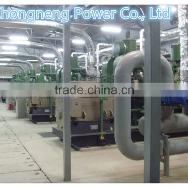 Biomass pellet gasification in overseas