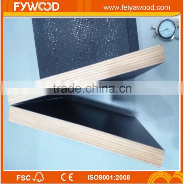 Brown Film Plywood, Hardwood Core Plywood,plywood Manufacturer , photo-6