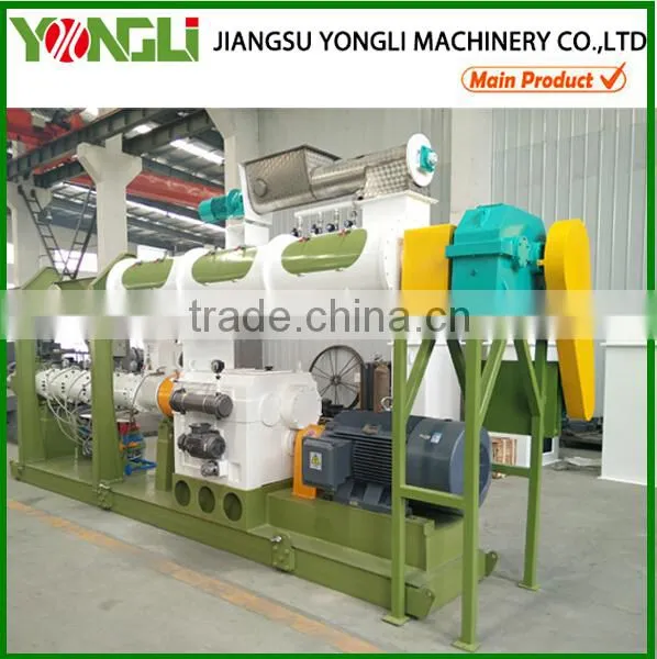 Technical Assistance Reliable Manufacturer Automatic Fish Feeding Machine photo-2