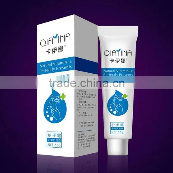 Skin Care Paper Package /paper Box photo-2