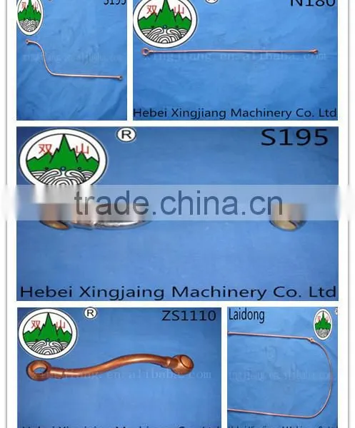 Engine High Pressure Oil Pipe, Diesel Engine High Pressure Oil Pipe photo-3
