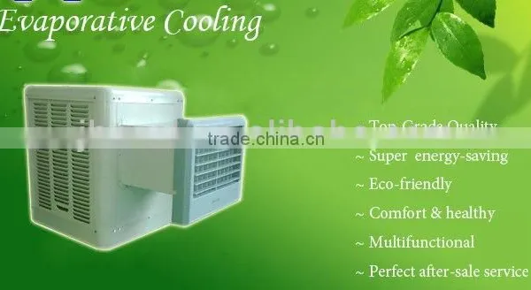 3000m3/h Duct Evaporative Air Coolers