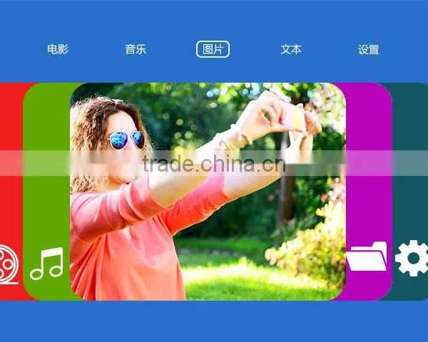 China 10000 Lumen Outdoor Mini Mapping Glasses Mobile Phone Video Projector photo-2
