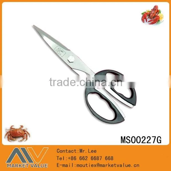MULTI-FUNCTION SEAFOOD SCISSORS RUBBER HANDLE photo-5