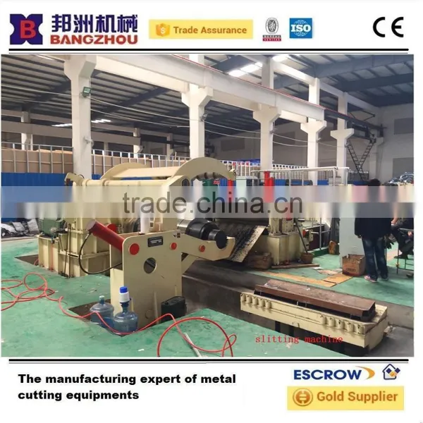 Economical Cold Rolled Steel Shearing Uncoiling Machine photo-2
