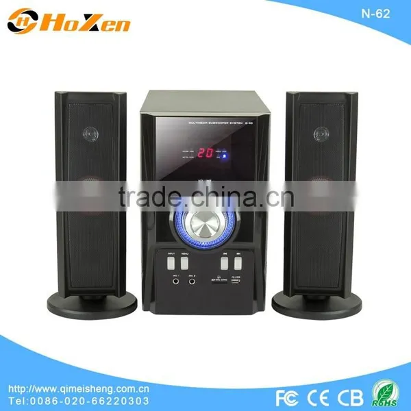 2.1 Professional Computer Speaker