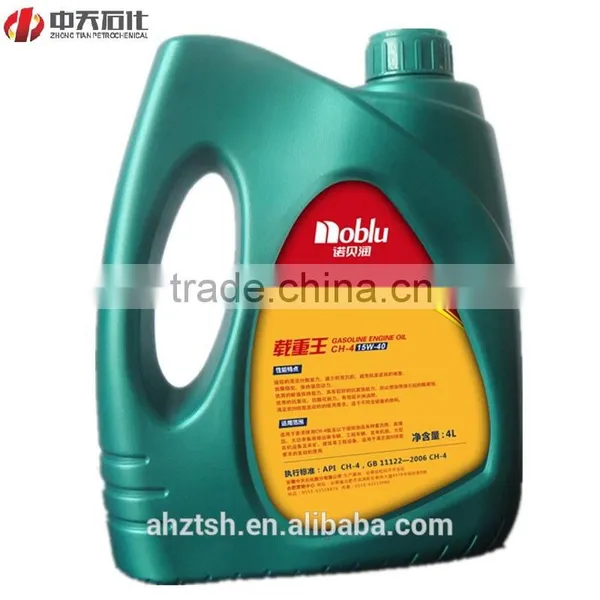 SAE 40 Diesel Lube/ Diesel Engine Oil Lubricants/ Generator Engine Lube Oil photo-5
