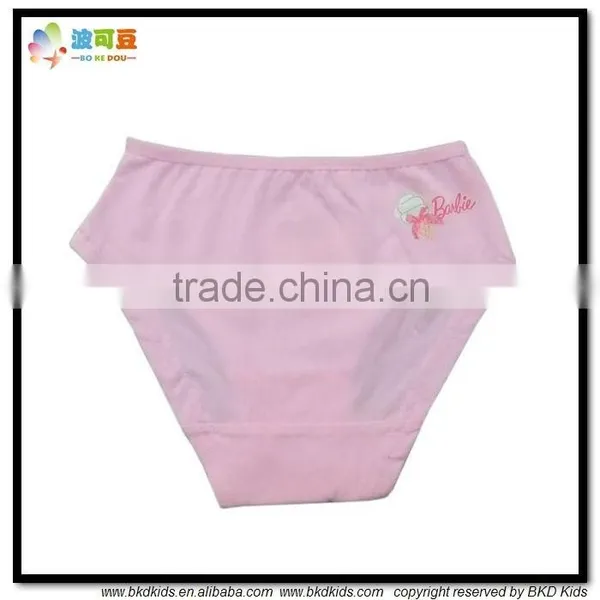 BKD Plain Cotton Children Underwear