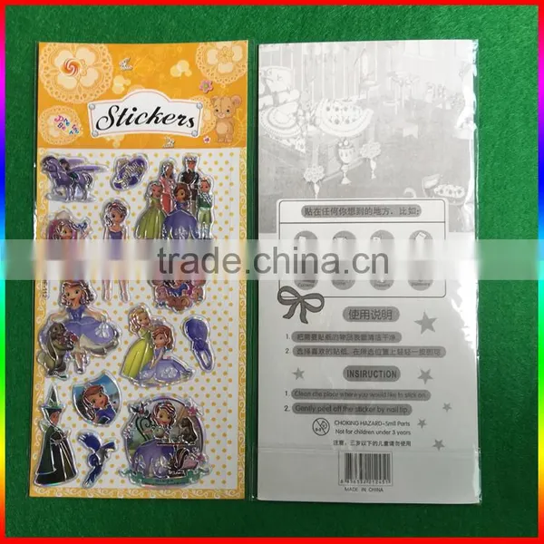 Embossed PVC Stickers Princess Design Stickers photo-3