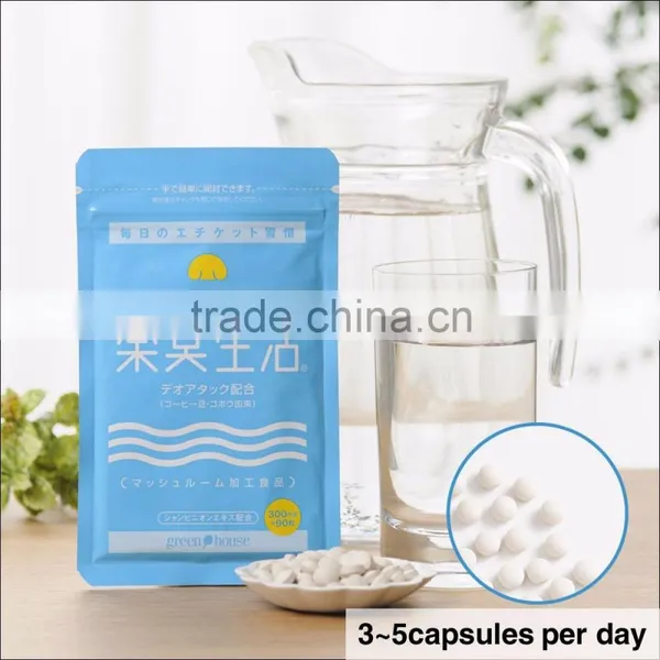 Japanese and Natural Tablets Aojiru at Cost-effective , Small Lot Order Available