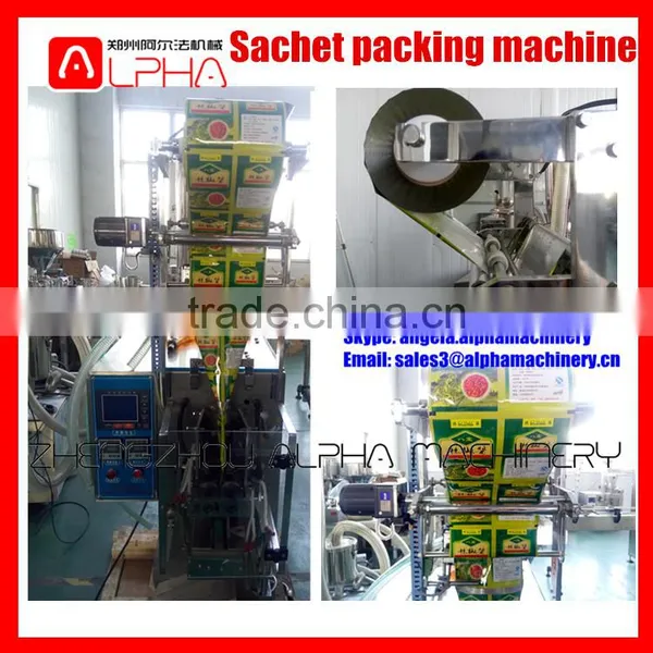 Automatic Pouch Liquid Packing Machine photo-3